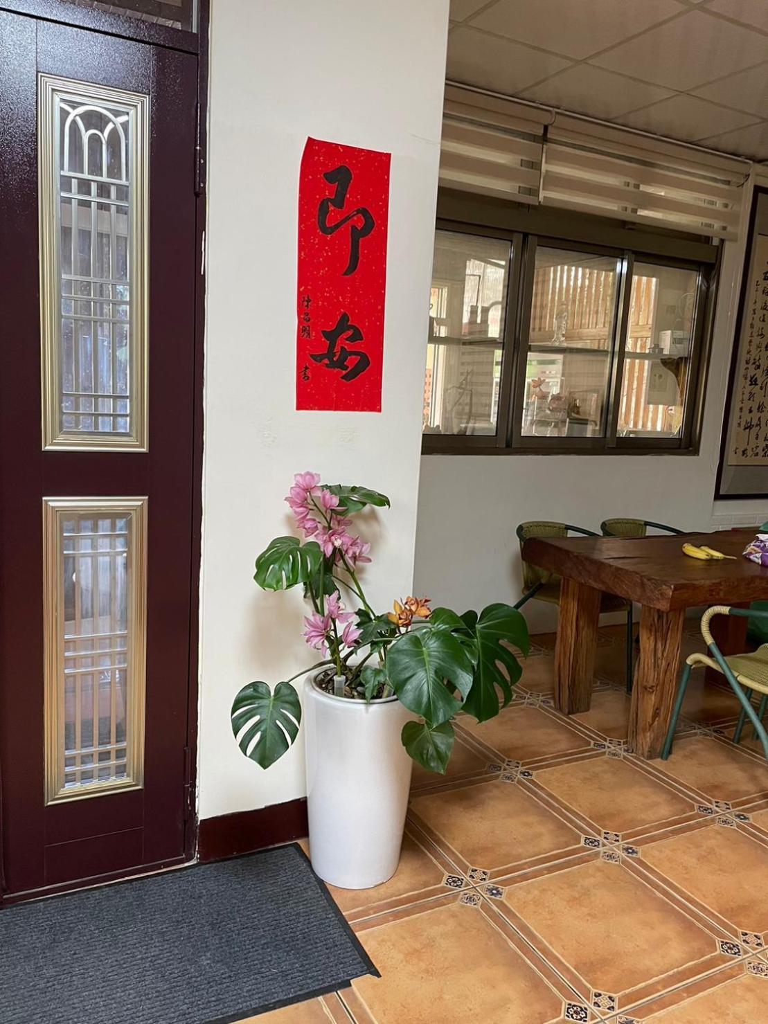 Nantou Fruit House Apartment Renai Bagian luar foto