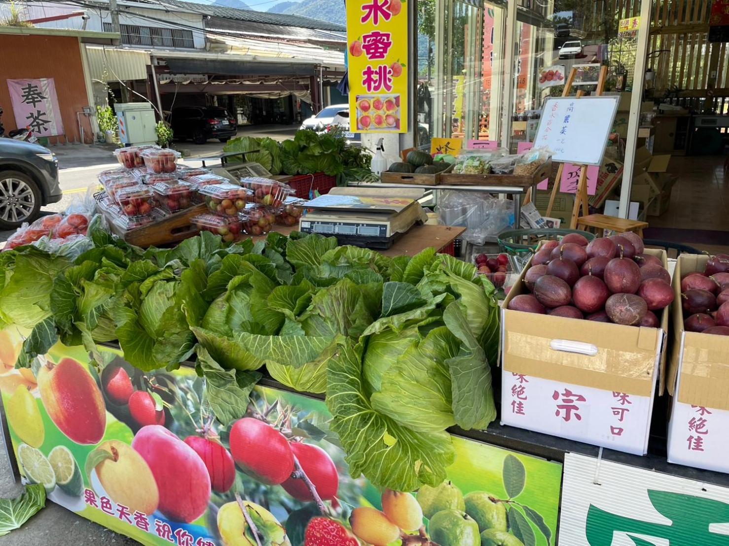 Nantou Fruit House Apartment Renai Bagian luar foto