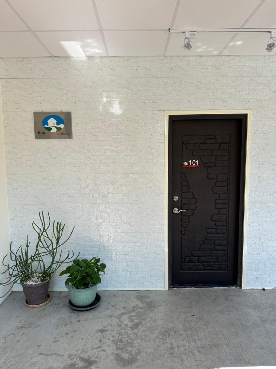 Nantou Fruit House Apartment Renai Bagian luar foto